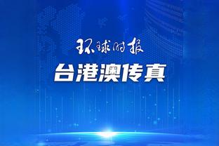 江南官方网站最新登录入口截图2
